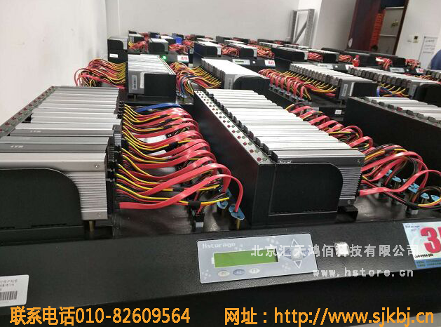 代工批量拷貝--匯天鴻佰科技，可行!