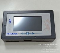 有沒有一種SATA和USB交叉互相復(fù)制拷貝機?