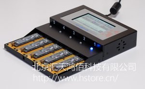 硬盤拷貝機可復制SSD、NVME、IDE、SATA等端口硬盤