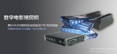硬盤數(shù)據(jù)抹除什么方法便攜高效不可恢復?