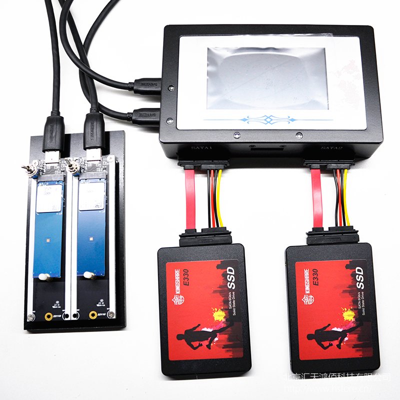 司法取證 硬盤(pán)拷貝機(jī)(USB3.0+SATA 便攜式)
