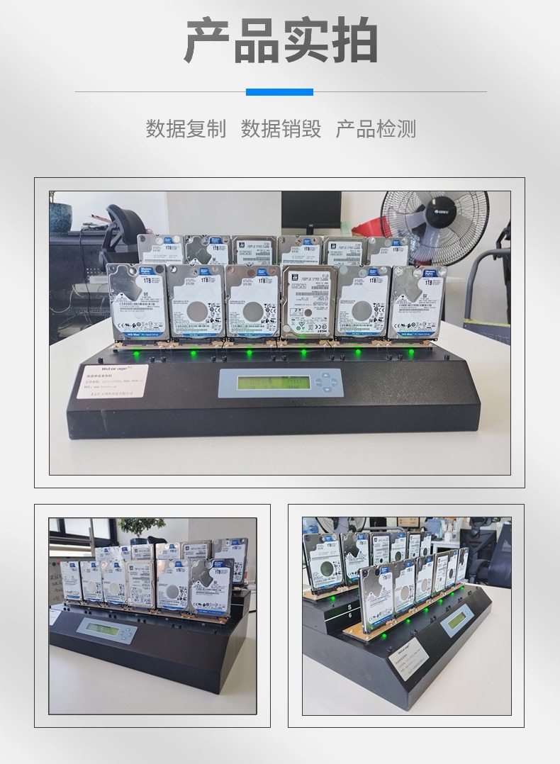 工業(yè)級(jí)多功能拷貝機(jī)支持SATA、IDE、M.2、CF等儲(chǔ)存裝置